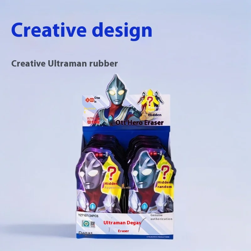 

Iigen Stationery New Pattern Ultraman Tiga Cartoon Originality Pencil Rubber Children Pupil Stationery Supplies Wipe It Clean