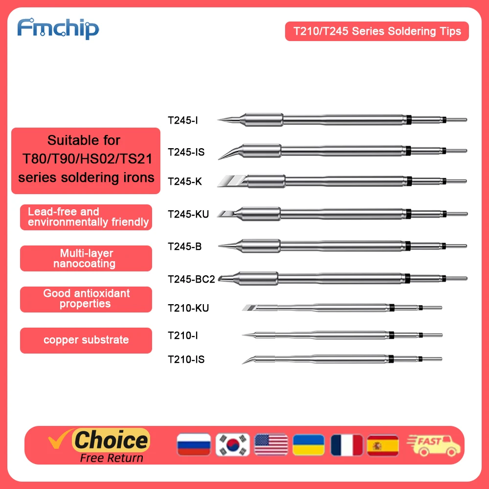 

FMchip T210/T245 Series Soldering Tip (for T80/T90/HS02 Soldering Irons) Replacement Tip Soldering Tool Repair Spare Part