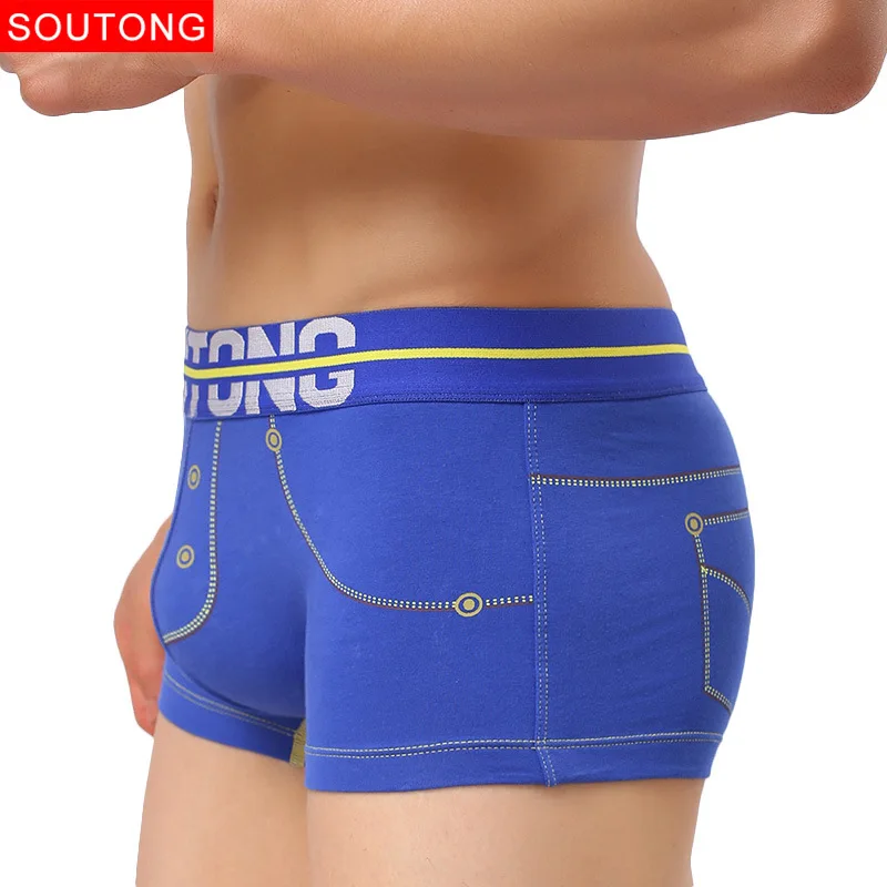 Men's Fashionable Trunks Youth Skin Friendly Cotton Breathable Underpants Summer Thin Fit Gays Low Waist Fake Jeans Boxer Shorts