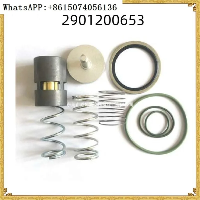 

Пакет для обслуживания машины 2906009500. Пакет для ремонта небольшого клапана под давлением. Пакет клапанов для обслуживания давления.