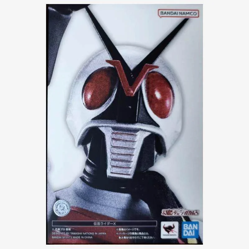 

В наличии, отправка в течение 24 часов. Фигурка Bandai Kamen Rider High Energy Kabuto Ultimate Form к 10-летию серии