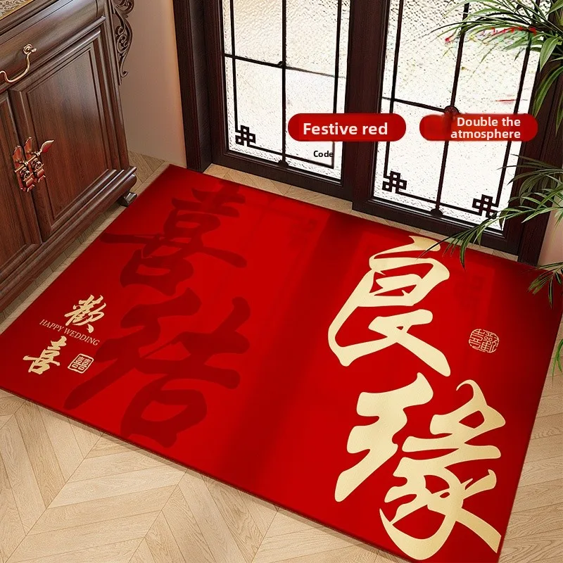 

Wedding Entrance Mat Anti-Slip Red Carpet Home Use Foyer Foot Pad Square ape New Chinese Sle Easy to Clean Cusizable