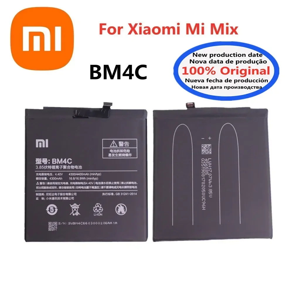 

Новый 100% оригинальный аккумулятор BM4C для Xiaomi Mi Mix 1 Mix1 4400 мАч, аккумулятор для телефона + инструменты