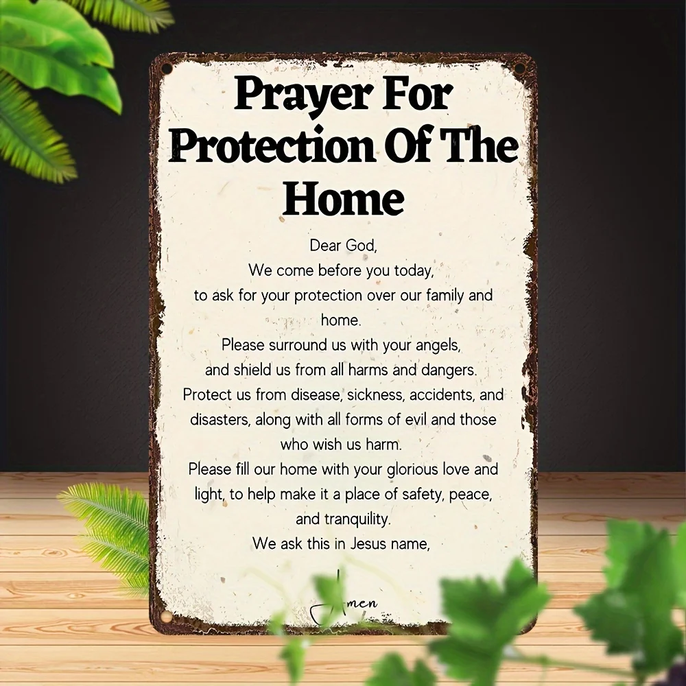 قطعة واحدة من لافتة فنية جدارية من الألومنيوم "صلاة لحماية المنزل"، 8 × 12 بوصة - مطبوعة بالأشعة فوق البنفسجية، مقاومة للرطوبة، تصميم ريفي مقاوم للانحناء #5