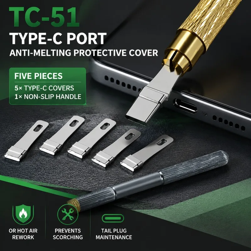 TC-51 Type-C USB Port Anti-scalding Protective Sleeve High Temperature Resistant Soldering Shield for Repair