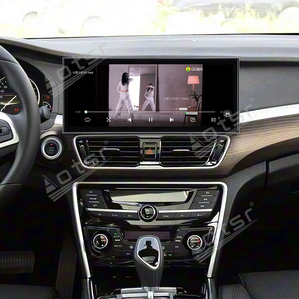 15.8” Android 15 Qualcomm Carplay Car Radio For Geely Borui 2017 2018 Car Autoradio Multimedia Player GPS Navigat Head Unit