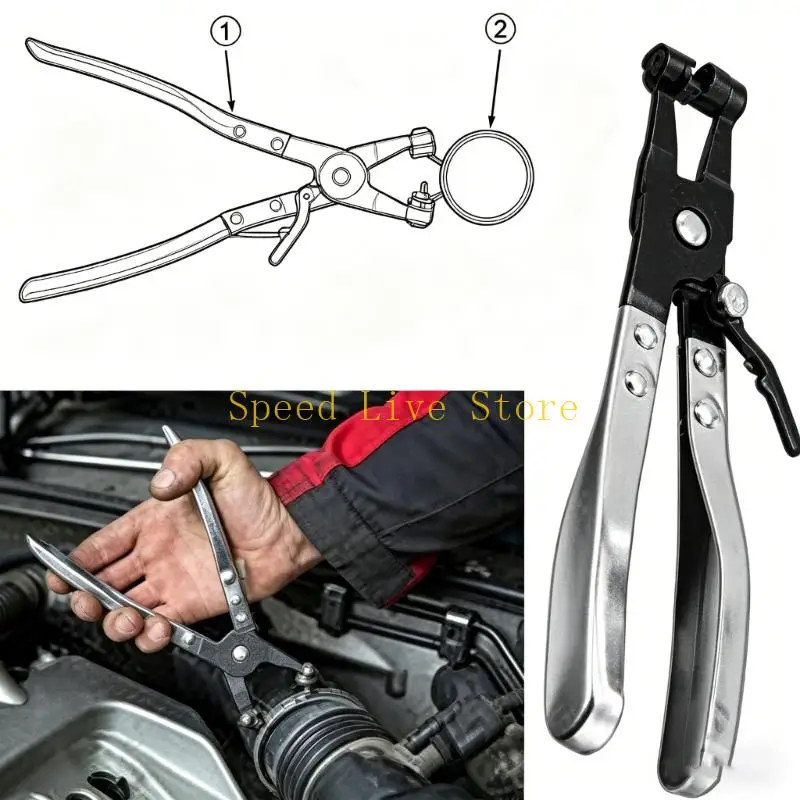 547C Professional Hose Clamp Pliers Tool For Car Air Conditioner Oil Pipe Removal