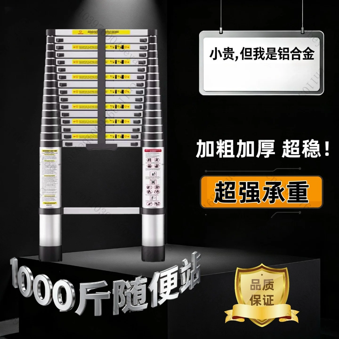 2025 Hot Selling Telescopic Ladder 8M Telescopic Loft Ladder Aluminum alloy thickened telescopic portable multi-functional