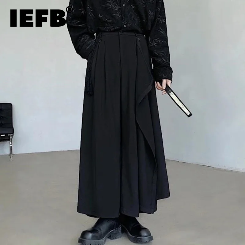 IEFB Men's Pants New Chinese Style Patchwork Pleated Solid Color Losse Male Wide Leg Trousers Casual Spring New Fashion 9C4970