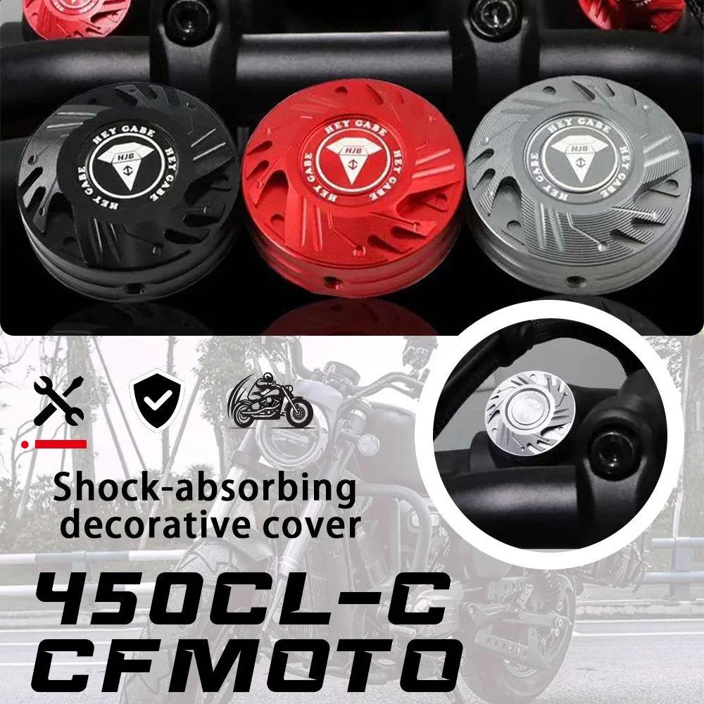 

Крышка амортизатора, регулировочная крышка винта амортизатора для CFMOTO 450CLC CLC 450 450clc CLC450 450 clc