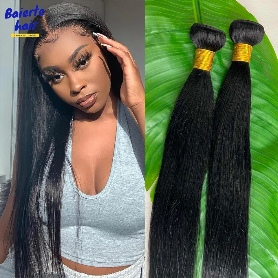 

Прямые пучки натуральных волос для наращивания 8-30 дюймов, необработанные бразильские натуральные прямые волосы, тройной срок службы