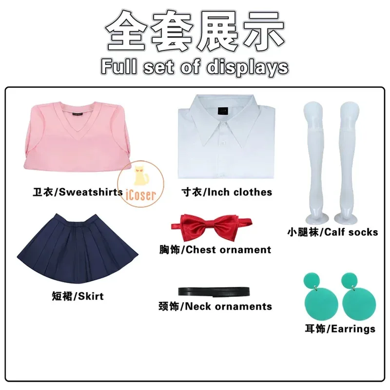 25COSAnime Dandadan مومو Ayase تأثيري حلي شعر مستعار فستان زي مدرسي أقراط المختنق حفلة الهالوين للنساء الفتيات iC