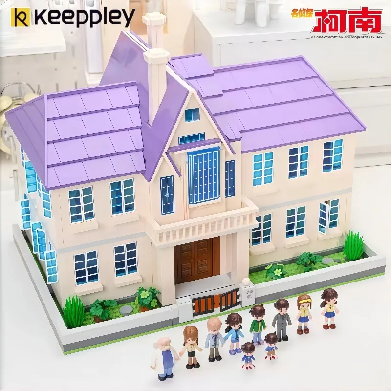 New Jimmy Kudo's Study Room Building Blocks Detective Conan's House Cartoon Toy Model Desktop Ornament Children's Holiday Gifts