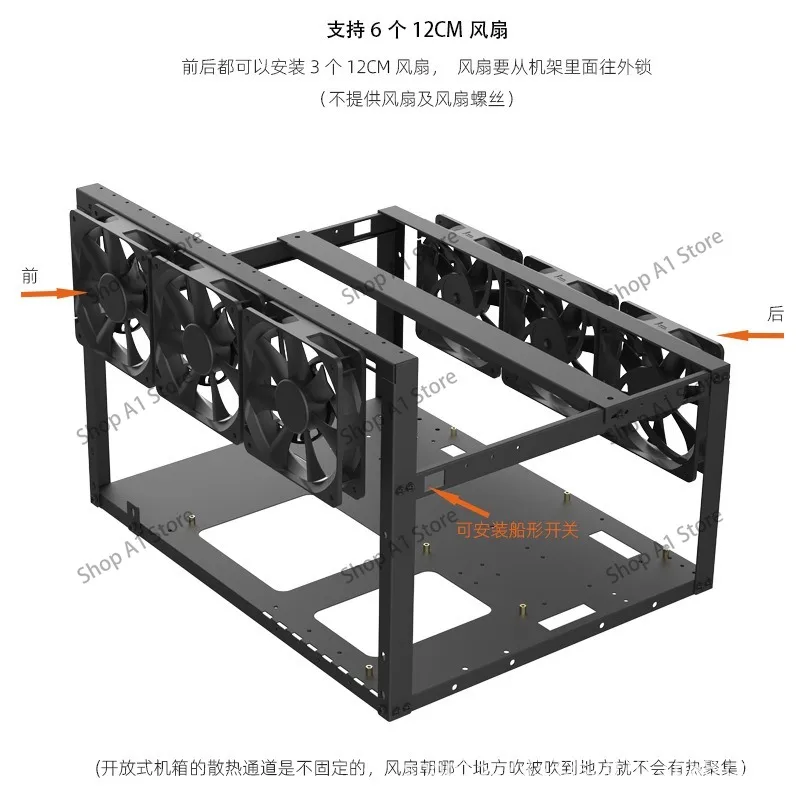 4-GPU Open Frame Rackmount Chassis, EATX AI Supercomputing Multi-GPU Open Air Case