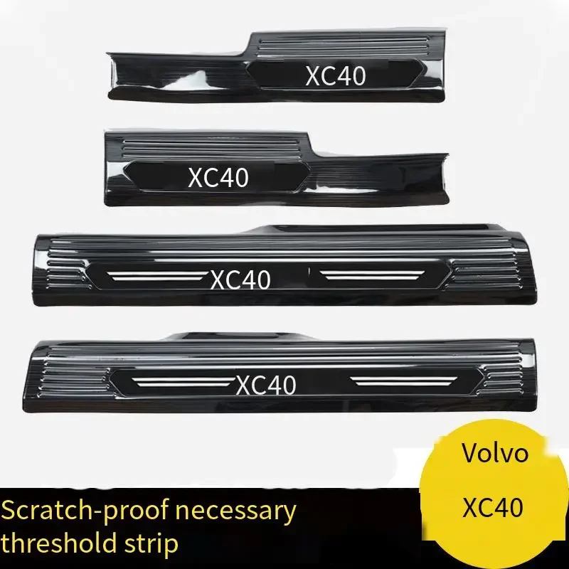 

21-24 Volvo XC40 doorsill welcome pedal refitting special decorative accessories.