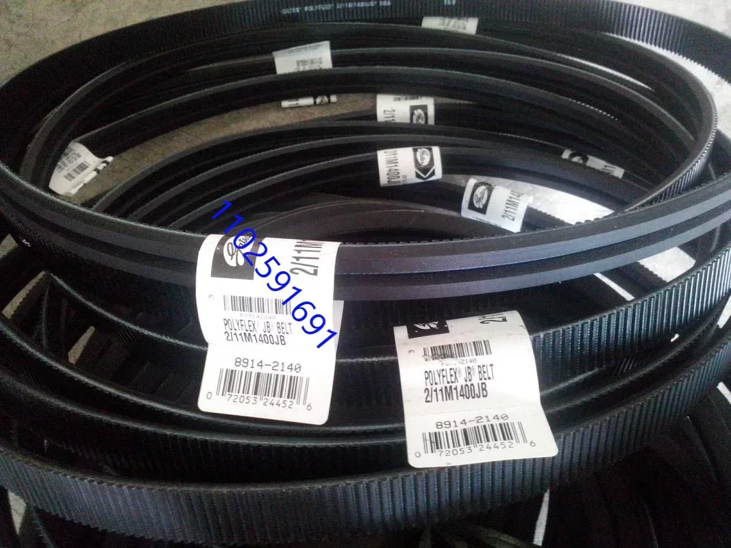 

2/11M800JB 3/11M1400JB 3/11M1550SPL USA Gates Transmission Wide Angle Belt