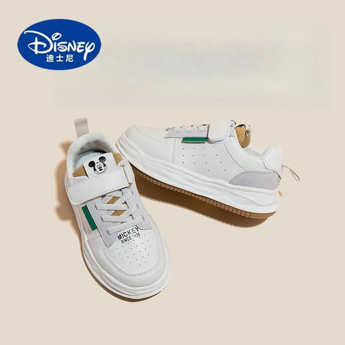 

Disney Kids' Sneakers 2025 Fall - Versatile & Non-Slip for Boys/Girls, Casual Sports Shoes for Big Kids Children Casual Shoes