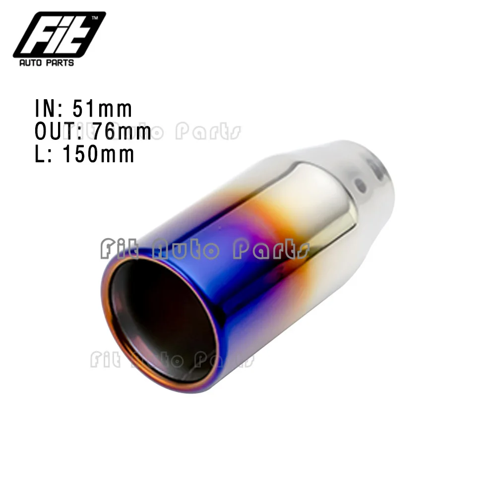 1 PCS Auto Car Stainless Steel Exhaust End Pipe 51/63mm Straight Blue Muffler Tail Pipe