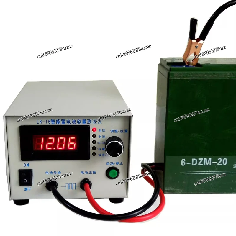 배터리 용량 테스터, 방전 장비 1.5V-18V 리튬 배터리 납산 배터리 내부 저항 테스트 장비