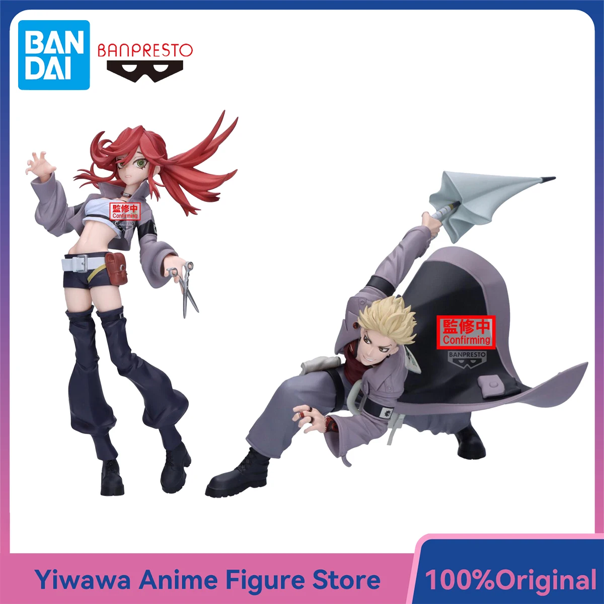 Banpresto Gachiakuta Riyou Reaper Enjin Anime Figuren Vibration Stars Serie Original Ornamente Feines Sammlermodell Spielzeug