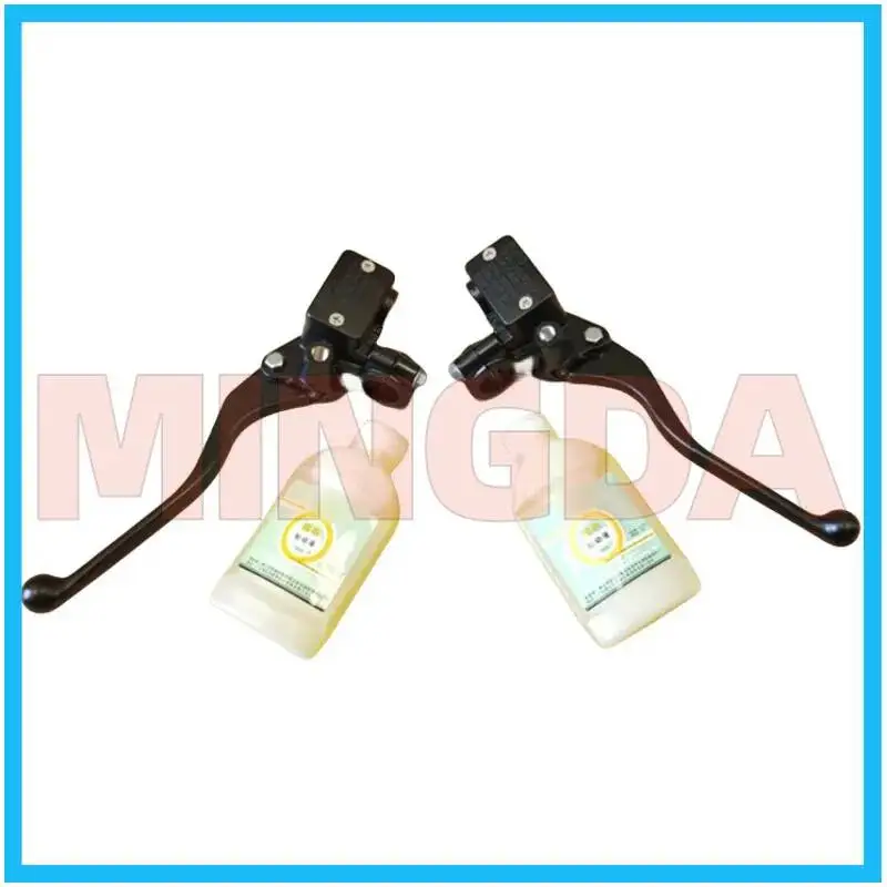 

Front / Rear Brake Master Cylinder for Lifan Lf150t-8kpv150