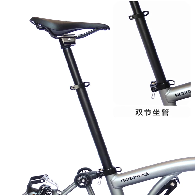 Aceoffix  31.8MM*700MM Aluminum Seatpost Folding Bicycle Double Section Telescopic Extended Seatpost