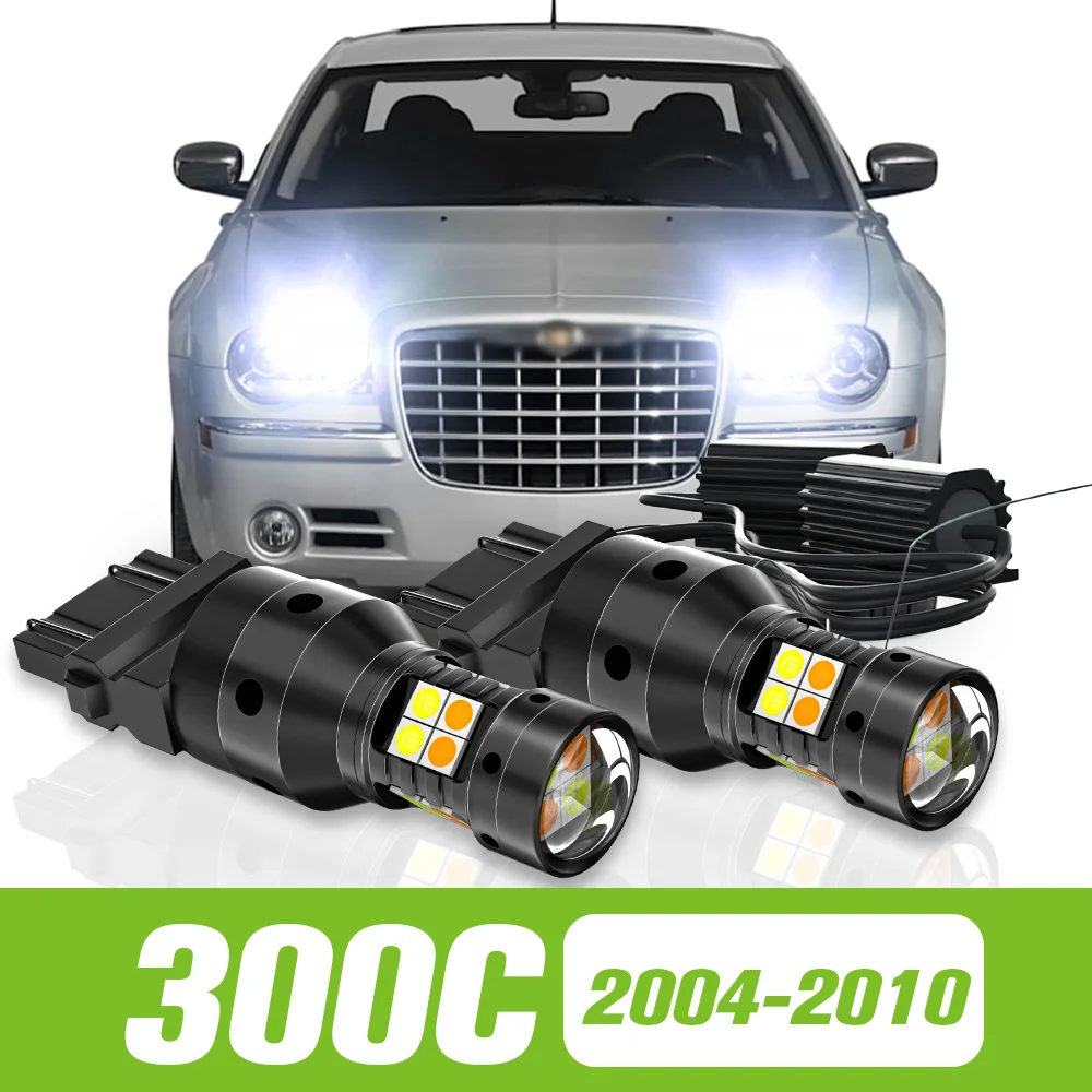 Dual Mode LED Turn Signal e Luz de Estacionamento, Acessórios para Chrysler 300C 2004-2010, 2005, 2006, 2007, 2008, 2009, 2pcs