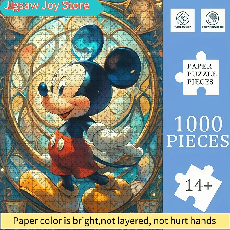 

1 Box of Disney Puzzle 50*70 Cm/19.7*27.6 Inches, Global - Art Themed Adult Puzzle Large Puzzle Gift Educational Intellectual