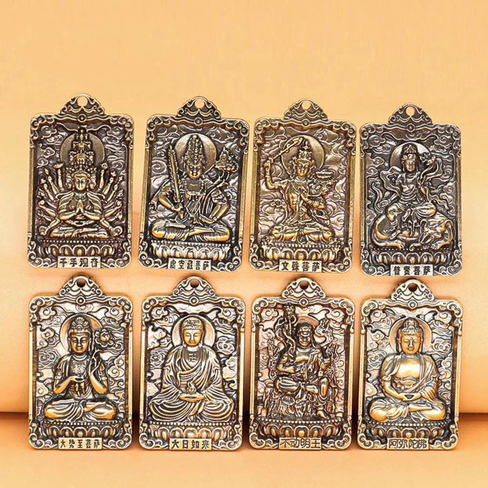 Brass Key Chain Of The Eight Guardian Gods Automobile Hanging Ornament 12 Zodiac diy Pendant Feng Shui Decorations Ornaments Cra