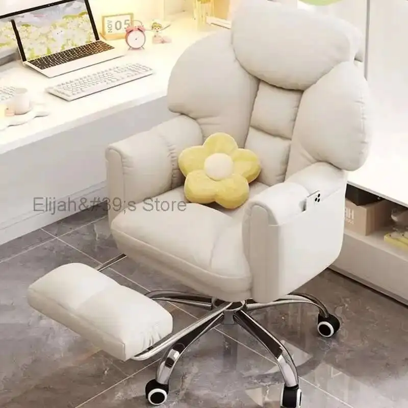 

Chair Beige Ergonomic Portable Home Footrest Office Gaming Office Chairs Height Extender Sillas De Oficina Garden Furniture Sets