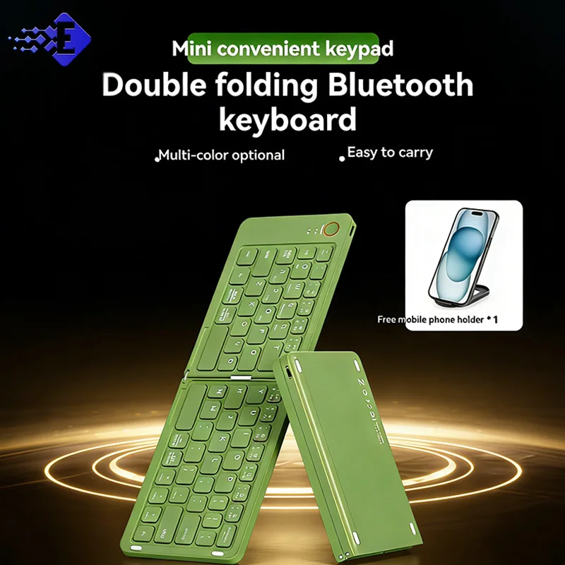 

Портативная мини-складная беспроводная клавиатура, тонкая Bluetooth-клавиатура, перезаряжаемая клавиатура для ноутбука и мобильного телефона, для офиса
