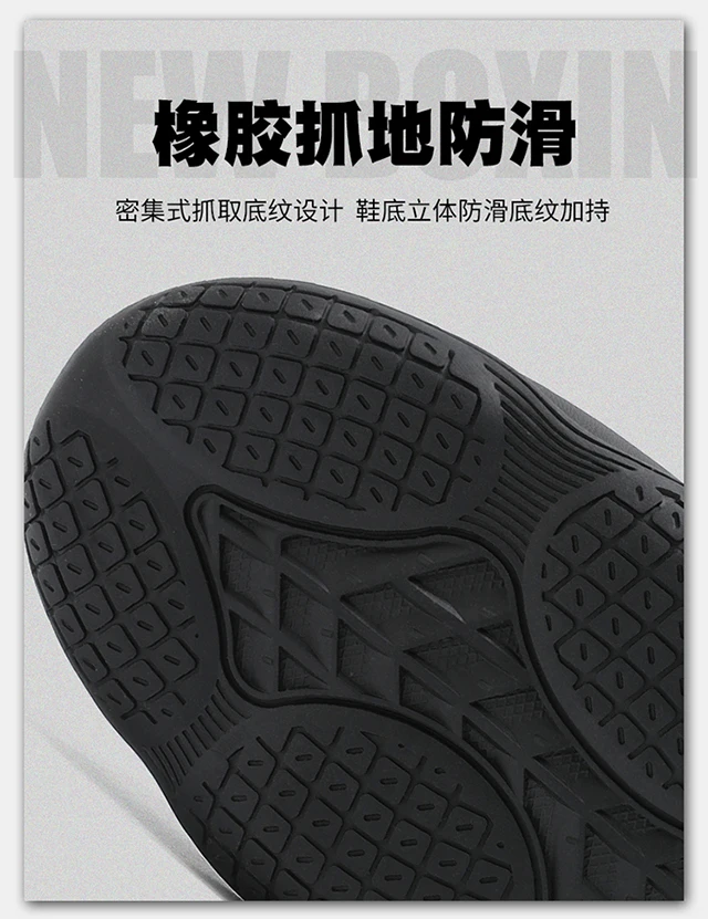 รองเท้ามวยปล้ำขายดีปี 2025 รองเท้าออกกำลังกายระบายอากาศสำหรับผู้ชาย รองเท้าชกมวยคุณภาพสูง รองเท้าผ้าใบสำหรับชกมวย