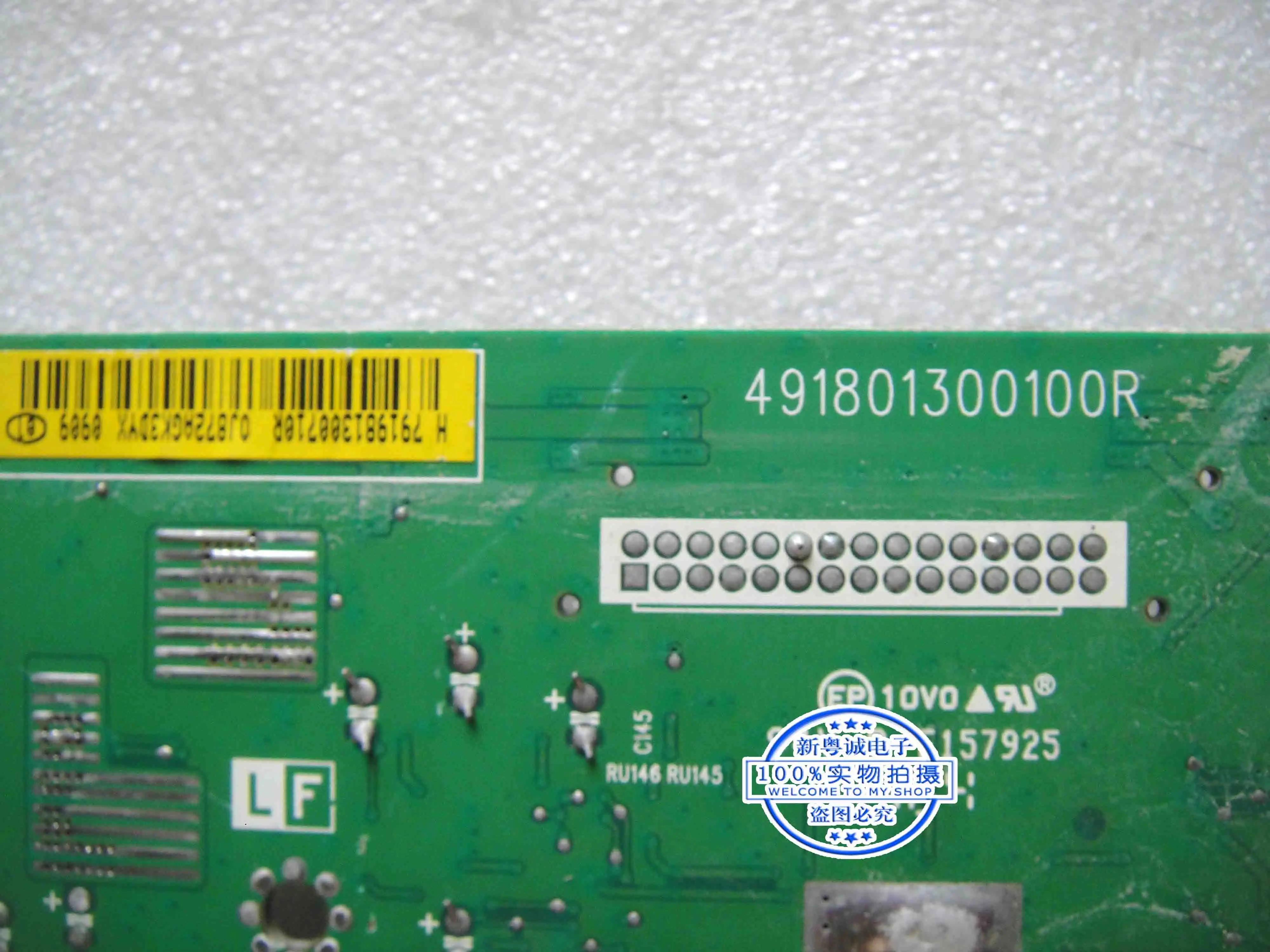 M2200HD papan driver M2200HD motherboard ILIF-098