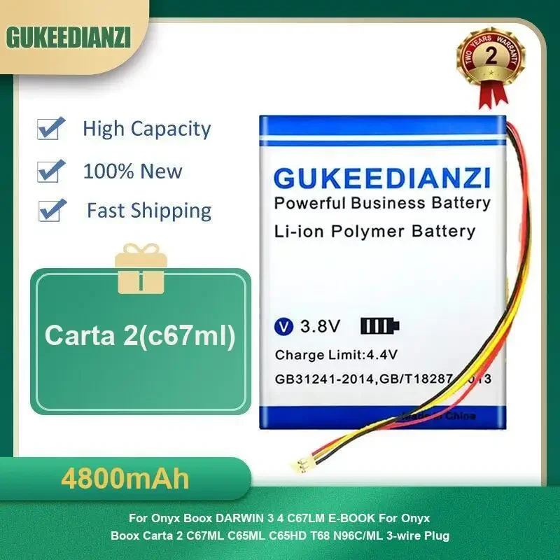 Аккумулятор Carta 2 (c67 мл) 4800 мАч для Onyx Boox DARWIN 3 4 C67LM для Onyx Boox Carta2 C67ML, 3-проводная вилка высокой емкости