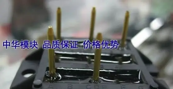 VUO68-16NO7 VUO68-16N07 VUO68-12NO7 VUO68-12N07 VUO68-14NO7 -14N07 VUO68-08NO7 -08N07 Three Phase Rectifier Bridge New Original