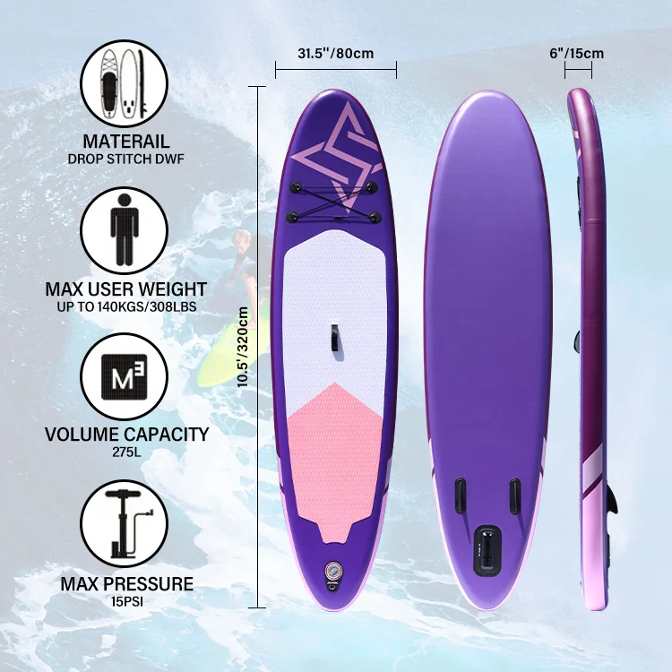 팽창식 서핑보드, SUP 보드 드롭 심 구조 미끄럼 방지 EVA 데크 가족용 패들 보드 10'6"