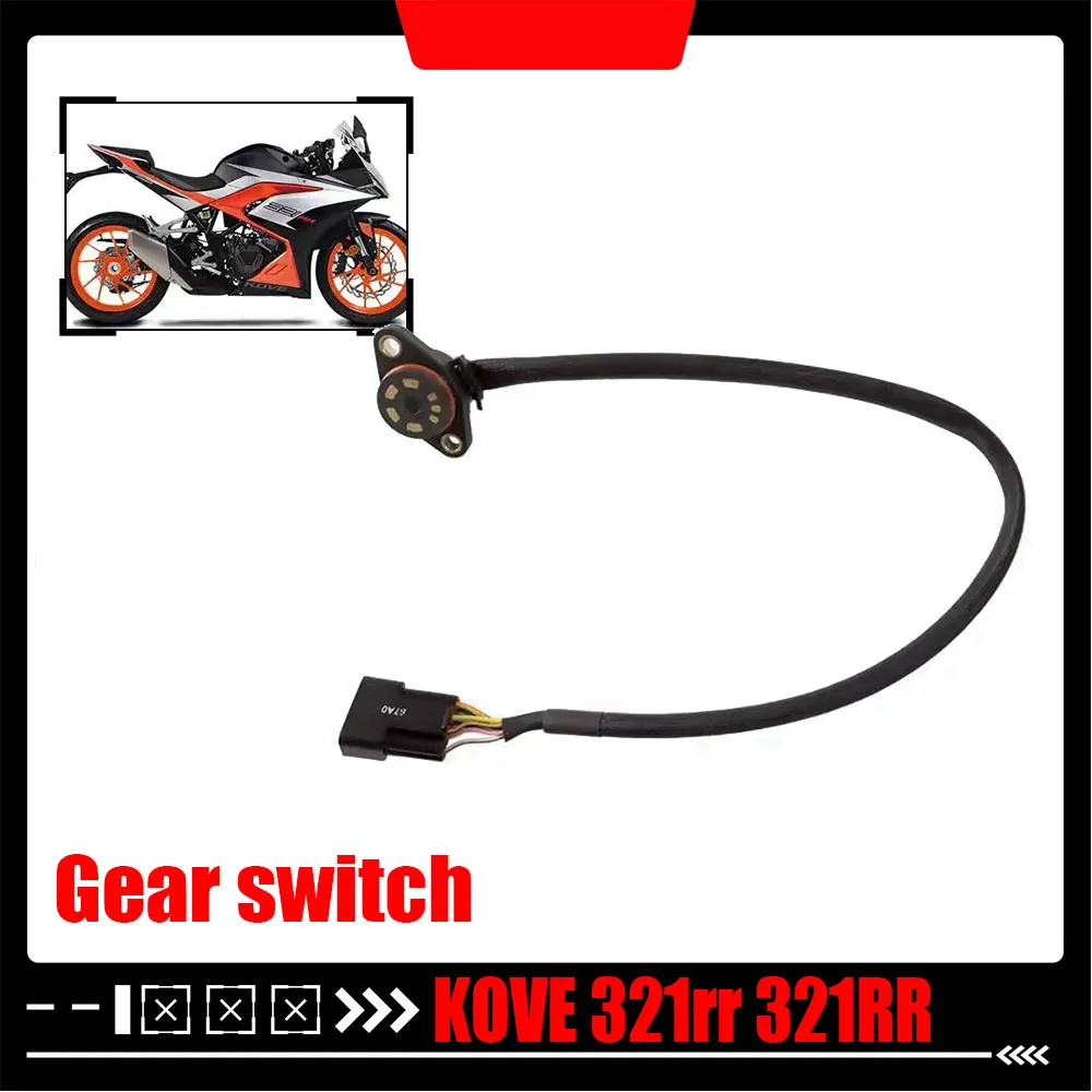 

Для KOVE 321rr 321RR переключатель передач оригинальные заводские детали оригинальный завод