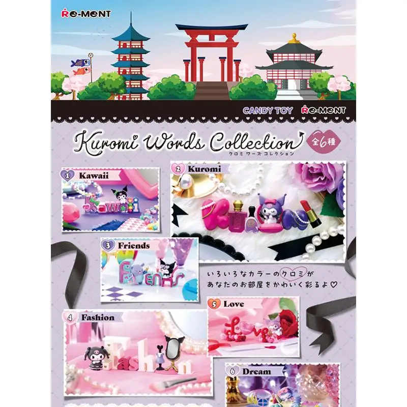 

6Pcs/set Genuine Re-Ment Sanrio Kuromi Word Collection Miniature Scene Anime Action Figure Model Toys Gift for Birthday