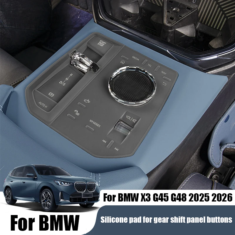 Gear shift panel button protection pad For BMW X3 G45 G48 2025 2026 Silicone material interior protective parts
