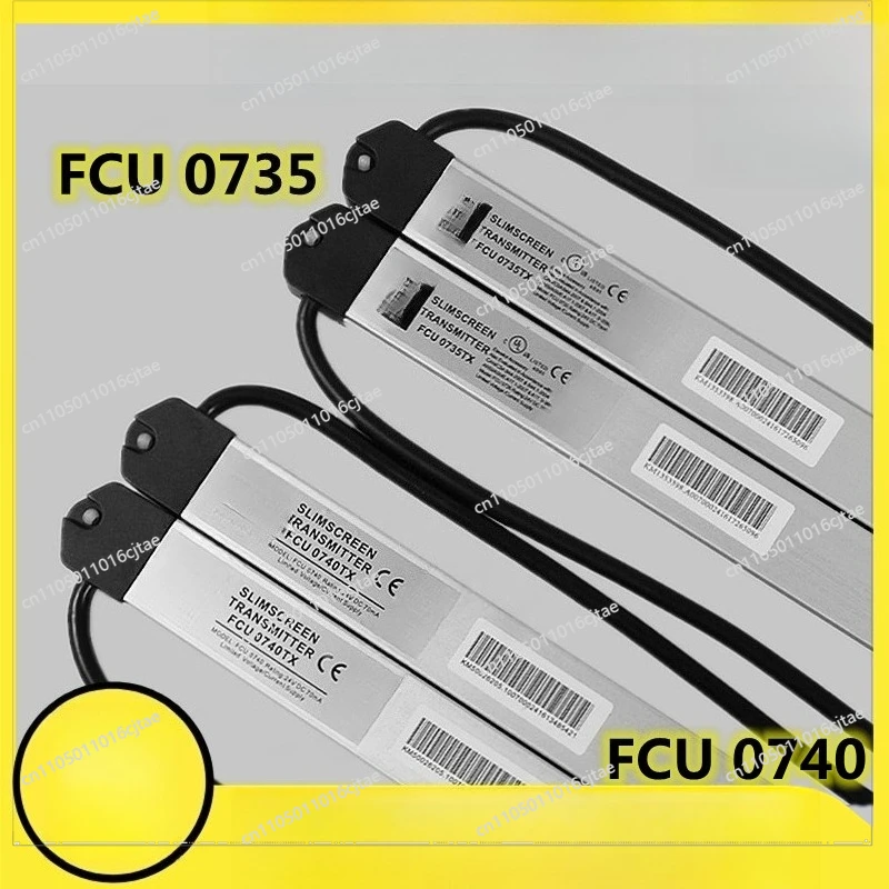 Suitable for Elevator Light Curtain FCU0735 FCU0740 KM51231708 FCU0796 Light Curtain