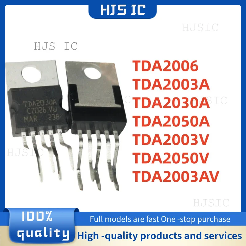 20 piezas 100% NUEVAS TDA2006 TDA2003A TDA2030A TDA2050A TDA2003V TDA2050V TDA2003AV TDA 2006 TDA2003 TDA2030 TDA2050 TO-220