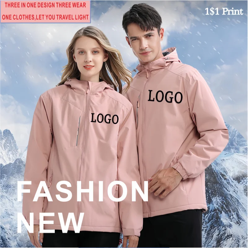 Jaquetas encapuzadas personalizadas, windbreakers de manga comprida, logotipo personalizável, outono e inverno