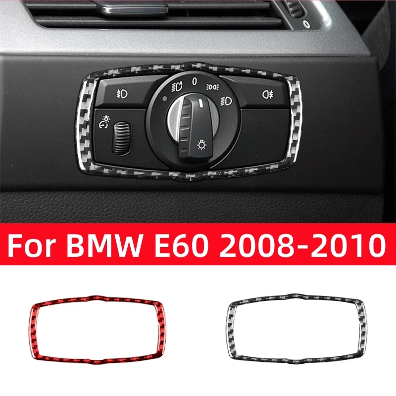 For BMW 5 Series E60 2008-2010 Car Interior Accessories Carbon Fiber Interior Car Headlight Switch Trim Frame Cover Stickers