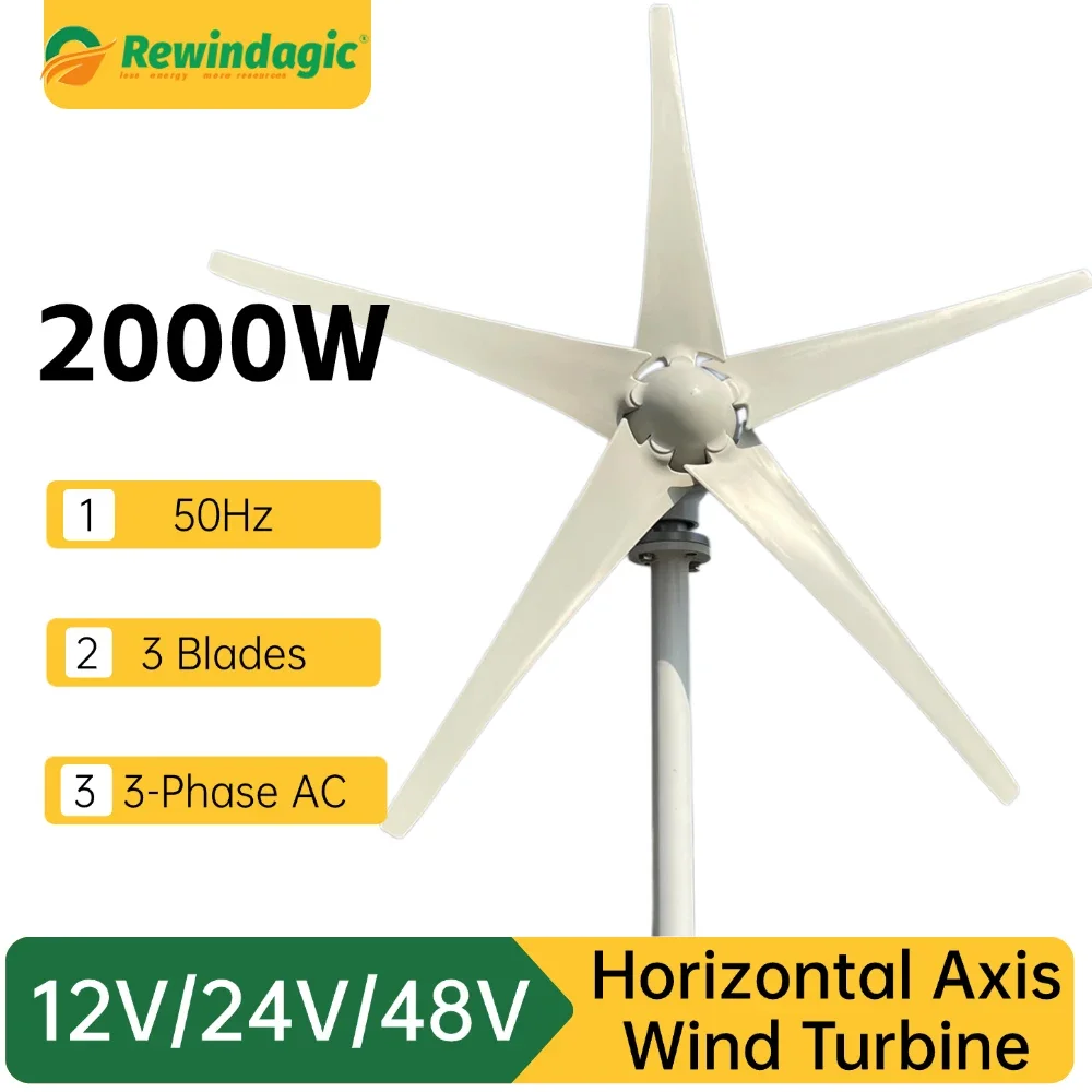 2KW Windmills Wind Generator Turbine Power 2000w 3 Blades 12v 24v 48v With Mppt/Hybrid Charge Controller For Yacht Farm Home Use