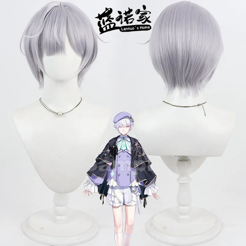 Virtual YouTube Vtuber Shirose Isumi Cosplay Wig Halloween Carnival Party Props Synthetic Hair Heat Resistant Fiber + Wig Cap