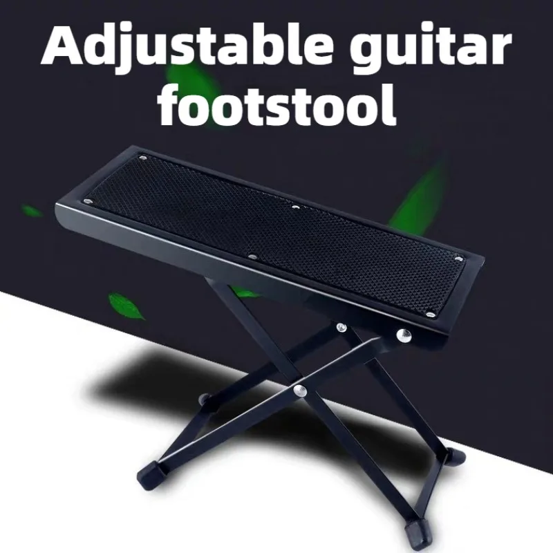 Metal Stable Guitar… - image