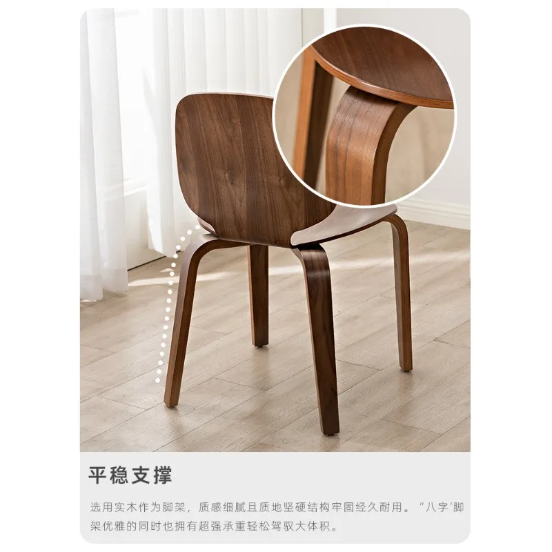 Chaise De salle à manger nordique en bois massif, siège De café moderne et minimaliste, petit espace De styliste, meubles nordiques