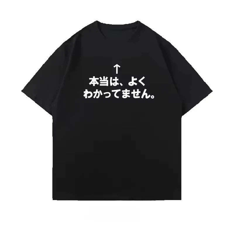 Unisex T-Shirt mit japanischem Zitat, lustigem Kanji-Pfeil-Print, lässigem Kurzarm, Streetwear, Harajuku, Sommer-T-Shirt – Detail 1