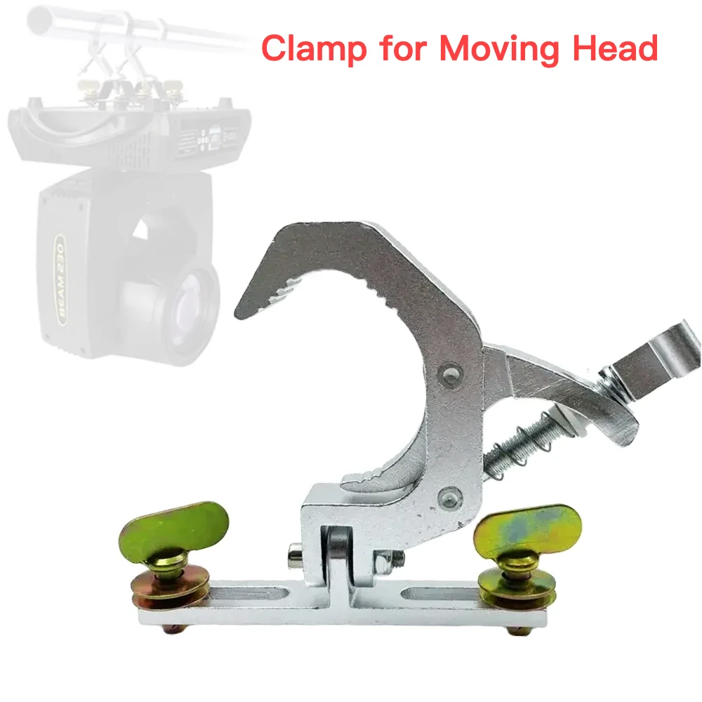 Aluminum Fold Clamp For LED Beam Moving Head Light Hook Stage Lighting Fast Lock Clamps Support 42-61mm Truss 230W 7R/200W 5R