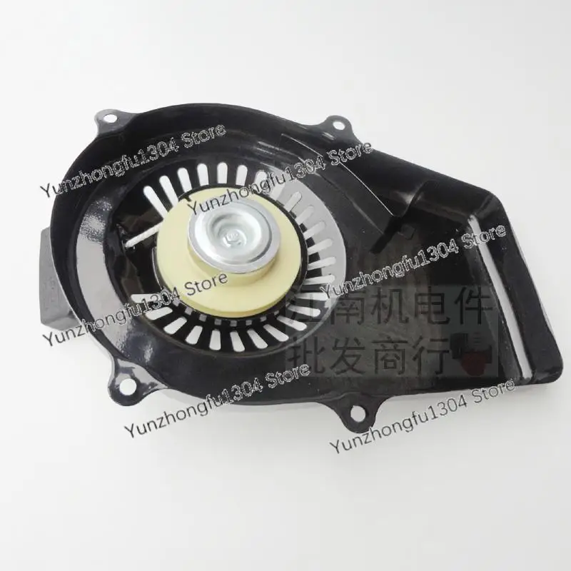 Gasoline Generator Accessories Et950/650 Hand-Pull Steering Wheel Assembly/Starter 800W Two-Punch Generator Pull Plate